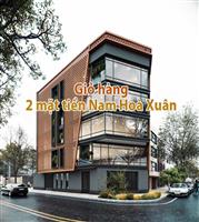 2 MẶT TIỀN NAM HOÀ XUÂN GIỎ HÀNG CẬP NHẬT LIÊN TỤC