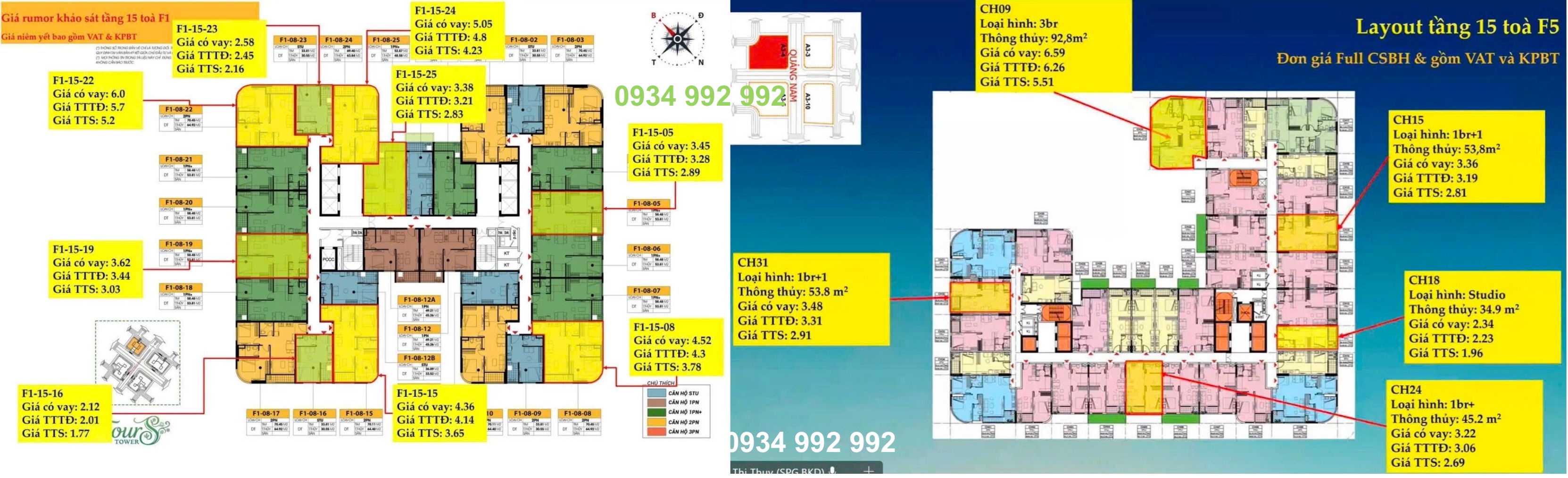 TỔN QUAN DỰ ÁN FOURS TOWER NAM HOÀ XUÂN